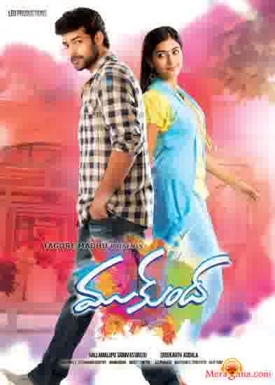 Poster of Mukunda (2014)